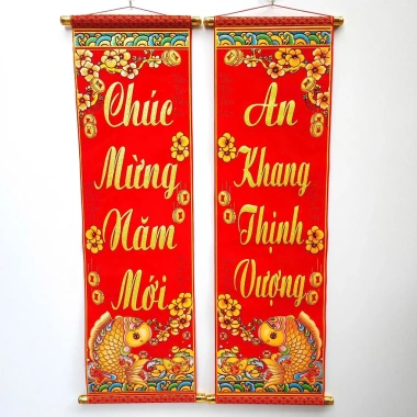 Câu Đối Đỏ In Nổi 3D Phủ Kim - Trang Trí Tết Nguyên Đán 2.026 Giá Ưu Đãi 129k 9