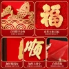 Câu đối Lễ hội mùa xuân 0 Năm mới - Cổng đồng quê, Fu, Cửa Dán Tết, Giá 176.691 VND 4