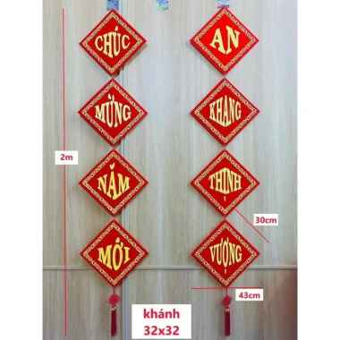 Câu Đối Liễn Nhung Treo Tường Trang Trí Tết 2.026 Khánh Liễng Chúc Mừng Năm Mới - Giá chỉ 92.000đ