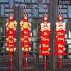 Câu đối Năm Mới 2.025 - Trang trí Tết sang trọng, thiết kế tinh tế, chỉ 90.000 VNĐ
