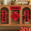 Câu Đối Năm Ngựa 2.026 Nguyên Bản - Nhãn Dán Cửa Sổ Trang Trí Lễ Hội Mùa Xuân - Giá 74.719₫ 3