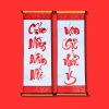 Câu đối tết 2.026 chúc mừng năm mới - Giấy bo vải lụa xinh xắn, trang trí tết đẹp, giá 85.000 VNĐ 4