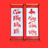 Câu đối tết 2.026 chúc mừng năm mới - Giấy bo vải lụa xinh xắn, trang trí tết đẹp, giá 85.000 VNĐ 5