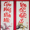 Câu đối tết 2.026 chúc mừng năm mới - Giấy bo vải lụa xinh xắn, trang trí tết đẹp, giá 85.000 VNĐ 9