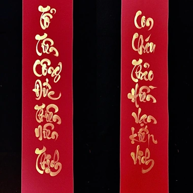 Câu đối tết 2.026 - Giá chỉ 180.000đ, giảm 17% - Thiết kế truyền thống, chất liệu gỗ sang trọng