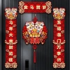 Câu đối Tết 2.026 Năm Ngựa LIUJIR - Nhãn dán Vải Đổ Xô Phước Lành, Trang trí nội thất, Giá 85,428₫ 9
