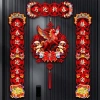 Câu đối Tết 2.026 Năm Ngựa LIUJIR - Nhãn dán Vải Đổ Xô Phước Lành, Trang trí nội thất, Giá 85,428₫ 10