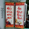 Câu đối tết 27x79cm kèm nẹp treo - Quà Tết, Tranh thư pháp, giảm còn 99.000đ 6