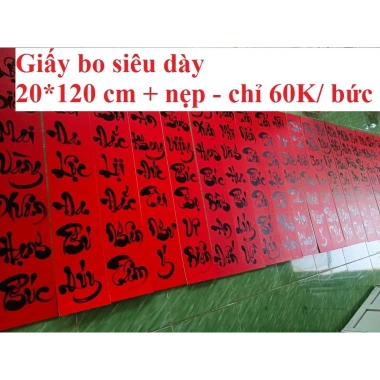 Câu đối Tết đặt làm theo yêu cầu - Giá 35.000đ, phong thủy, thiết kế độc đáo, trang trí nhà mới 6