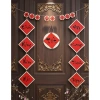 Câu Đối Tết Gỗ Treo Trang Trí Nhà Cửa Decor Cổ Truyền Đón Năm Mới Giá 50.000₫ 2