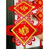Câu Đối Tết Khánh Tết Size To Chữ Việt Phú Quý Cát Tường - Quạt, Khánh Nhung, Liễng, Thần Tài - 25.000₫ 6