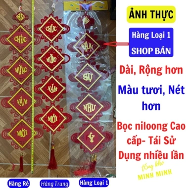 Câu Đối Tết Khánh Tết Size To Chữ Việt Phú Quý Cát Tường - Quạt, Khánh Nhung, Liễng, Thần Tài - 25.000₫