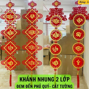 Câu Đối Tết Khánh Tết Size To Chữ Việt Phú Quý Cát Tường - Quạt, Khánh Nhung, Liễng, Thần Tài - 25.000₫