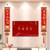 Câu đối Tết Nguyên Đán Flannel gỗ – Trang trí cửa lễ hội xuân, 131.845₫ 3