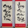 Câu đối Tết – Quà Ông Bà, Cha Mẹ – Tranh Thư Pháp Cung Chúc Tân Xuân – 120.000đ 2