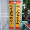 Câu đối tết thư pháp giấy mỹ thuật đa kích thước - Trang trí nhà cửa, giá ưu đãi 149k 8