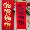 Câu đối thư pháp đỏ 26x109cm - Trang trí Tết, liễu giấy nhung nẹp treo, 49.000₫ 2