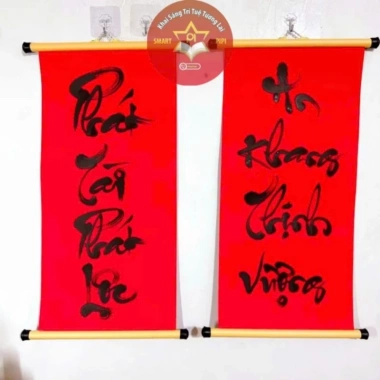 Câu đối thư pháp đỏ 26x109cm - Trang trí Tết, liễu giấy nhung nẹp treo, 49.000₫ 5