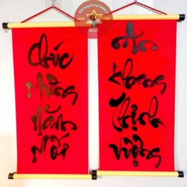Câu đối thư pháp đỏ 26x109cm - Trang trí Tết, liễu giấy nhung nẹp treo, 49.000₫ 6