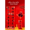 Câu Đối Thư Pháp Truyền Thống Trang Trí Tết - Keo Sẵn, Giá 68.000 VND, Giảm 20%