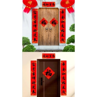 Câu Đối Thư Pháp Truyền Thống Trang Trí Tết - Keo Sẵn, Giá 68.000 VND, Giảm 20%