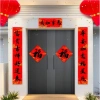 Câu Đối Thư Pháp Truyền Thống Trang Trí Tết - Keo Sẵn, Giá 68.000 VND, Giảm 20% 6