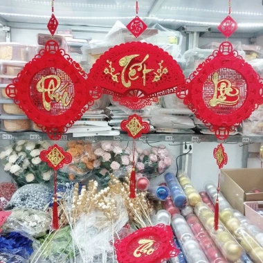 Câu Đối Trang Trí Tết Vilahome Liên Khánh - Dây Chữ Phúc Lộc Thọ 2.026 31.500₫