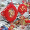 Câu Đối Trang Trí Tết Vilahome Liên Khánh - Dây Chữ Phúc Lộc Thọ 2.026 31.500₫ 5