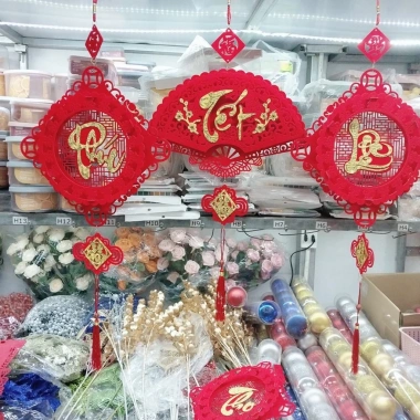 Câu Đối Trang Trí Tết Vilahome Liên Khánh - Dây Chữ Phúc Lộc Thọ 2.026 31.500₫