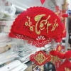 Câu Đối Trang Trí Tết Vilahome Liên Khánh - Dây Chữ Phúc Lộc Thọ 2.026 31.500₫ 10