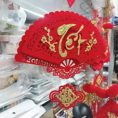Câu Đối Trang Trí Tết Vilahome Liên Khánh - Dây Chữ Phúc Lộc Thọ 2.026 31.500₫
