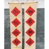 Câu đối tre 30x120cm chữ thư pháp Trang trí Tết dán hoa vàng giá 180.000 4
