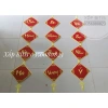 Câu đối và liễn trang trí Tết 2.025 - Đồ dùng mầm non, giảm còn 18.000 VNĐ 10