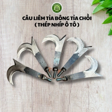Câu liêm tỉa bông thép không gỉ rèn thủ công, sắc bén, giá chỉ 35.000₫ - Tỉa chồi, giật cành nhỏ 2 Câu liêm tỉa bông thép không gỉ rèn thủ công, sắc bén, giá chỉ 35.000₫ - Tỉa chồi, giật cành nhỏ 2