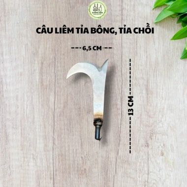 Câu liêm tỉa bông thép không gỉ rèn thủ công, sắc bén, giá chỉ 35.000₫ - Tỉa chồi, giật cành nhỏ