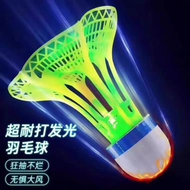 Cầu lông LED phát sáng ban đêm, chống gió, đánh ổn định – Giá siêu ưu đãi 16.200₫