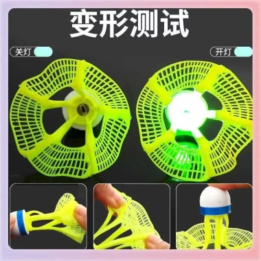Cầu lông LED phát sáng ban đêm, chống gió, đánh ổn định – Giá siêu ưu đãi 16.200₫ 5 Cầu lông LED phát sáng ban đêm, chống gió, đánh ổn định – Giá siêu ưu đãi 16.200₫ 5