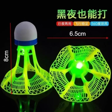 Cầu lông LED phát sáng ban đêm, chống gió, đánh ổn định – Giá siêu ưu đãi 16.200₫