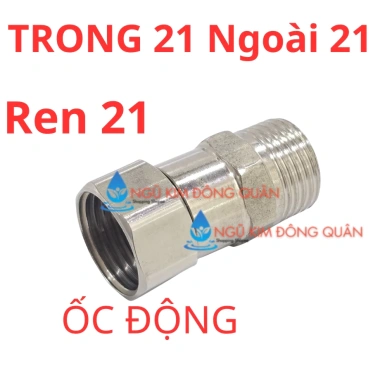 Cầu ốc inox chia nước 2 ngã cho bàn cầu, kèm vòi xịt vệ sinh, không gỉ, bền bỉ – Giá chỉ 22.999₫ đảm bảo vệ sinh tối ưu 13 Cầu ốc inox chia nước 2 ngã cho bàn cầu, kèm vòi xịt vệ sinh, không gỉ, bền bỉ – Giá chỉ 22.999₫ đảm bảo vệ sinh tối ưu 13