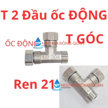 Cầu ốc inox chia nước 2 ngã cho bàn cầu, kèm vòi xịt vệ sinh, không gỉ, bền bỉ – Giá chỉ 22.999₫ đảm bảo vệ sinh tối ưu 15 Cầu ốc inox chia nước 2 ngã cho bàn cầu, kèm vòi xịt vệ sinh, không gỉ, bền bỉ – Giá chỉ 22.999₫ đảm bảo vệ sinh tối ưu 15