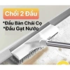 Cây chà nhà vệ sinh 2 đầu, dụng cụ vệ sinh tắm, chà sàn, quét nước, giá chỉ 49.000₫ 4