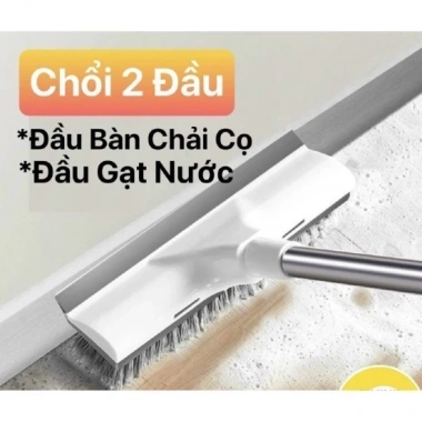 Cây chà nhà vệ sinh 2 đầu, dụng cụ vệ sinh tắm, chà sàn, quét nước, giá chỉ 49.000₫