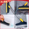 Cây chà sàn nhà tắm 2 in 1 đầu gạt nước đa năng xoay 120 độ thông minh 25.900₫ 8