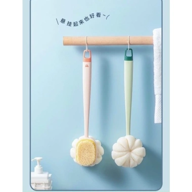 Cây Cọ Bông Tắm Chà Lưng + Bàn Chải - Giá 35k Free Ship, Tẩy Độ Nhờn, Thư Giãn