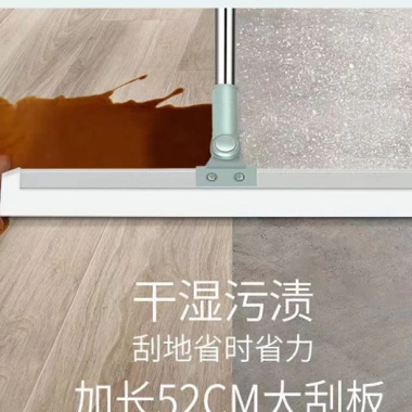 Cây gạt nước sàn xoay 360 độ inox 35/55cm, tay cầm tiện lợi, giá chỉ 79.000₫ 5 Cây gạt nước sàn xoay 360 độ inox 35/55cm, tay cầm tiện lợi, giá chỉ 79.000₫ 5