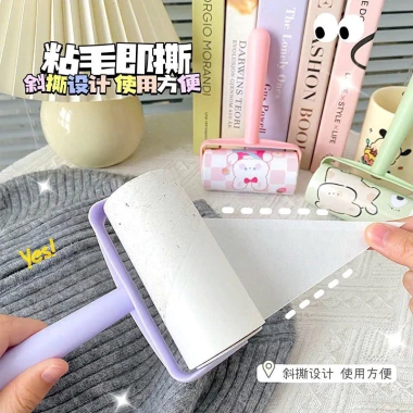 Cây Lăn Bụi Đa Năng Cầm Tay, Thiết Kế Nhỏ Gọn, Hoa Văn Đẹp, Kèm 6 Lõi Keo - Giá 59k 6