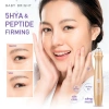 Cây lăn mắt Baby Bright 5hya Peptide Firming Eye Roller Serum 15ml: chống nhăn mắt, làm săn da, giá 99.000đ 7