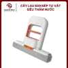 Cây lau bếp mini thông minh tự vắt, bọt biển siêu thấm, cán vuông - 20.999₫