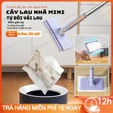 Cây lau nhà 96cm kẹp khăn thông minh 360 độ Mini tự gắp giấy dùng 1 lần - Giá chỉ 36.500₫