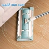 Cây Lau Nhà Đa Năng Xoay 360 Tự Do - Tiện Dụng Cho Người Lười, Giá Ưu Đãi 49.500 VND 3